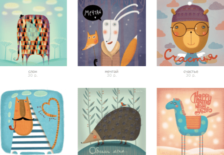 Captura de pantalla 2013-11-22 a las 09.56.01